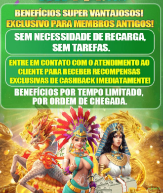 Plataforma completa da rioaa com todos os jogos